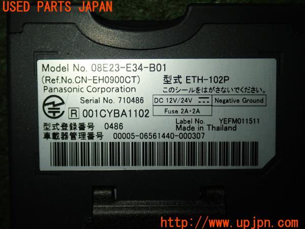 3UPJ=11010503]シビック タイプR ユーロ(FN2)純正 Panasonic パナソニック ETC車載器 08E23-E34B01 CN-EH0900CT 中古_m3