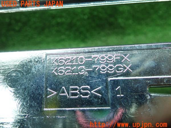 3UPJ=11020012]NV350 キャラバン バン(E26)ライダー プレミアムGX AUTECH オーテック ナンバープレートフレーム 1点 中古_m3