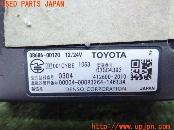 3UPJ=11030503]トヨタ MR2(SW20)後期 TOYOTA 純正 ETC車載器 08686-00120 アンテナ分離 音声案内 中古_m2