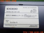 3UPJ=11030518]SANYO 三洋電機 CDチャンジャー EXCEDIO CDF-C60 カートリッジ欠品 オーディオ 中古_s2