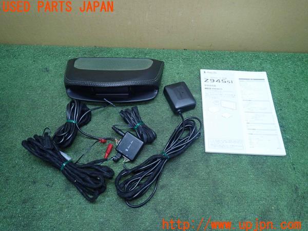 3UPJ=11040575]BMW X6(FG44 E71)前期 Yupiteru ユピテル レーダー探知機 Z945si 加工パネル付き 中古_m0