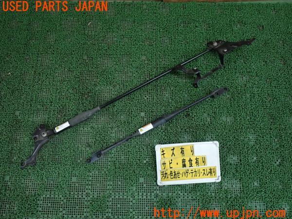 レクサス CT200h 初代(ZWA11)初期型 純正 パフォーマンスダンパー
