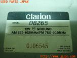 3UPJ=11070518]ランクルプラド(LJ78W)前期 Clarion クラリオン CDプレーヤー DB265 中古_s4