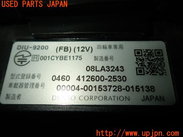 3UPJ=11090503]ランクル60系(HJ60V(改))中期 DENSO デンソー ETC車載器 DIU-9200 中古_m3