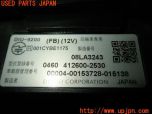 3UPJ=11090503]ランクル60系(HJ60V(改))中期 DENSO デンソー ETC車載器 DIU-9200 中古_s3