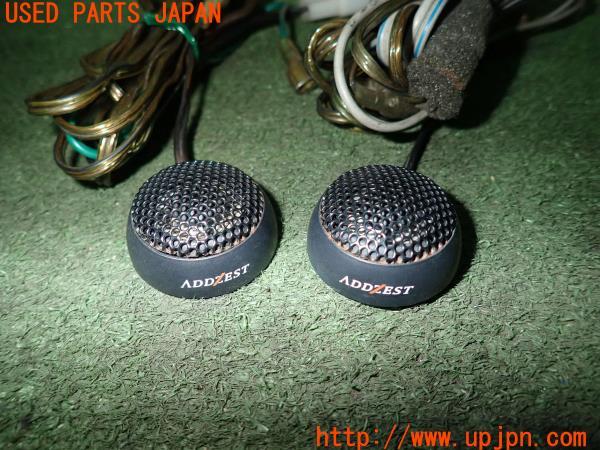 3UPJ=11090544]ランクル60系(HJ60V(改))中期 ADDZEST アゼスト ツイーター SRH213 中古_m1
