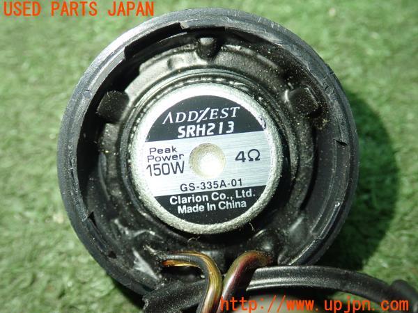 3UPJ=11090544]ランクル60系(HJ60V(改))中期 ADDZEST アゼスト ツイーター SRH213 中古_m4