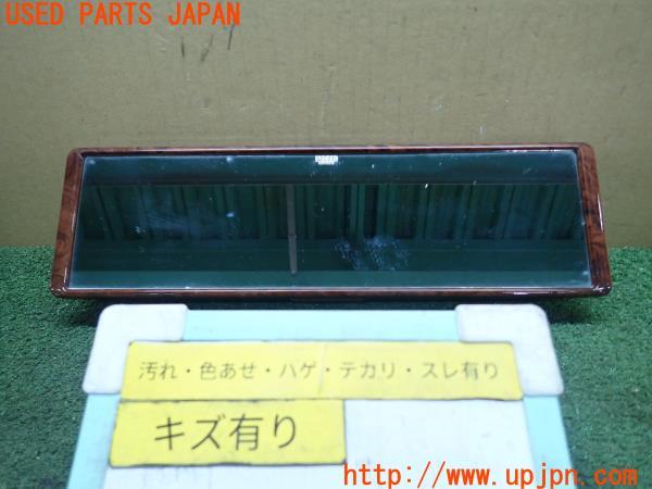 3UPJ=11090636]ランクル60系(HJ60V(改))中期 CARMATE カーメイト ルームミラー INDEED 中古_m0