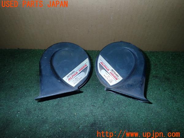 3UPJ=11100563]NV350 キャラバン バン(VR2E26)前期 MITSUBA ミツバ ホーン ALPHA HORN MBL-2E12 MBH-2E11 中古_m0