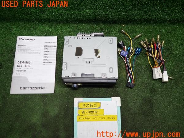 3UPJ=11110518]ランクル80系（FZJ80G)中期 carrozzeria CD/USBチューナーメインユニット DEH-480 オーディオ カロッツェリア 中古_m0