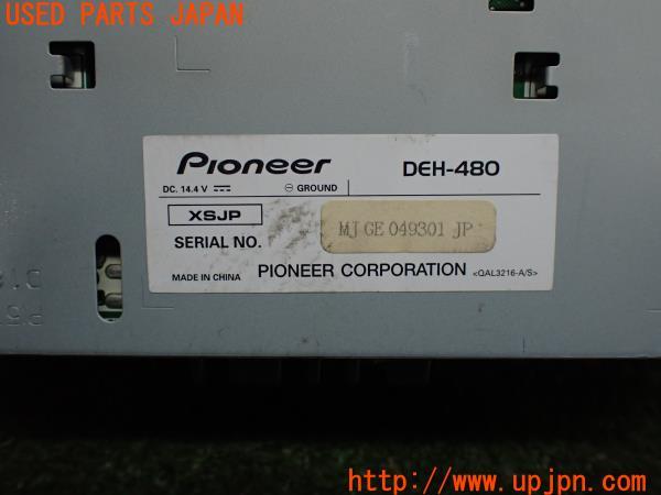 3UPJ=11110518]ランクル80系（FZJ80G)中期 carrozzeria CD/USBチューナーメインユニット DEH-480 オーディオ カロッツェリア 中古_m2