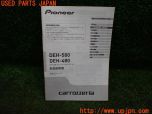 3UPJ=11110518]ランクル80系（FZJ80G)中期 carrozzeria CD/USBチューナーメインユニット DEH-480 オーディオ カロッツェリア 中古_s4