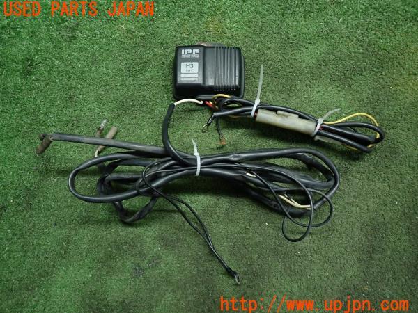 ランクル80系（FZJ80G)中期 IPF フォグランプ RE34 マルチ