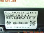3UPJ=11140503]FURUNO フルノ 古野電気 ETC車載器 FNL-M05T アンテナ分離 音声案内 中古_s2