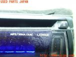 3UPJ=11140518]KENWOOD ケンウッド CDプレーヤー U383 デッキ 1DINオーディオ MP3/WMA/AAC USBレシーバー 中古_s3