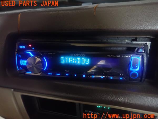 3UPJ=11140518]KENWOOD ケンウッド CDプレーヤー U383 デッキ 1DINオーディオ MP3/WMA/AAC USBレシーバー 中古_m4