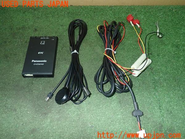 3UPJ=11150503]フェアレディZ(Z33)前期 Panasonic パナソニック ETC車載器 CY-ET907KD 中古_m0