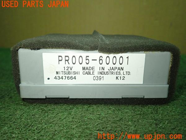3UPJ=11150526]フェアレディZ(Z33)前期 純正 オートアラームユニット PR005-60001 中古_m3