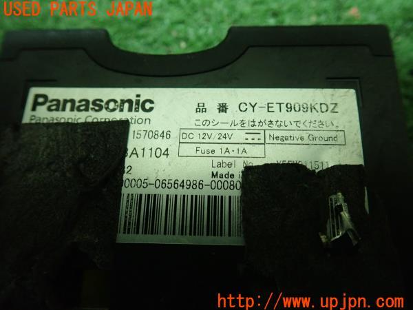 3UPJ=11170503]BRZ(86)(ZC6 A型)Panasonic パナソニック ETC車載器 CY-ET909KDZ 中古_m2