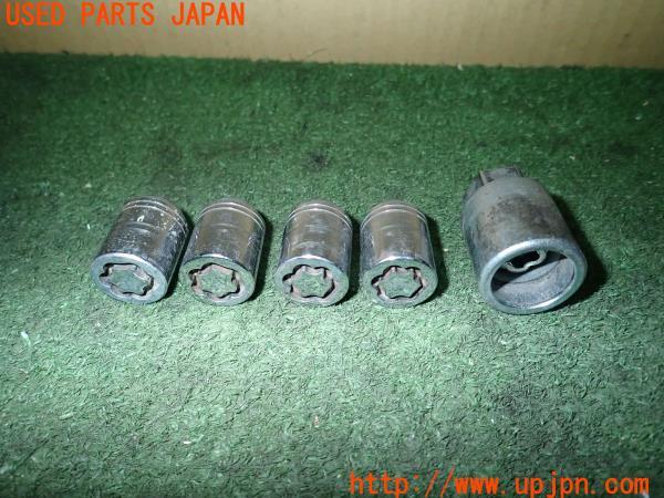 3UPJ=11170968]BRZ(86)(ZC6 A型)純正 McGard マックガード ホイールロックナット B3277YA000 中古_m2