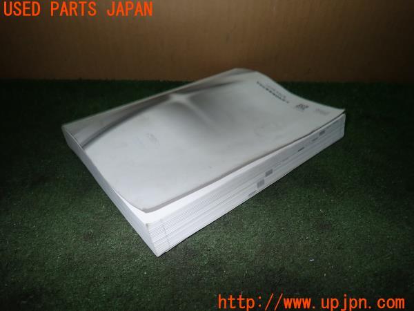 3UPJ=11190802]ヴェルファイアハイブリッド(ATH20W)取扱説明書 取説 ナビゲーションマニュアル NHZD-W62G 中古_m3
