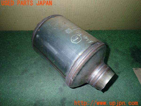 3UPJ=11220159]VW ゴルフ(AUDFG)純正 触媒 マニバーター マテリアル 全体重量約3.1㎏ 切断加工品 ジャンク_m1