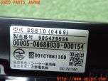3UPJ=11230503]CALSONIC カルソニック ETC車載器 SS810 シーケー販売 アンテナ分離 音声案内 中古_s2