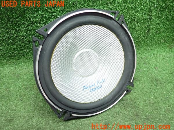 Clarion クラリオン 17cmスピーカー SRT1753S/SRT17535 200W