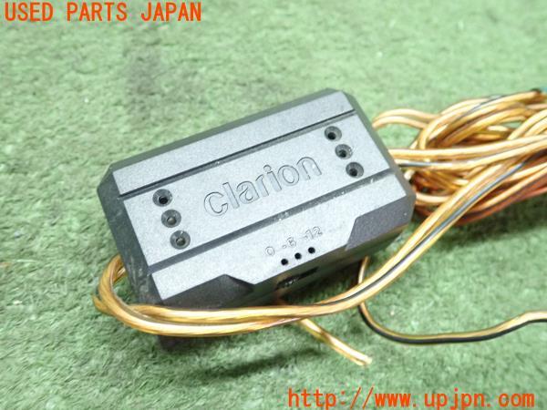 Clarion クラリオン 17cmスピーカー SRT1753S/SRT17535 200W