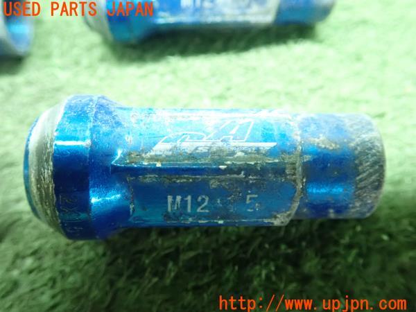 3UPJ=11230967]ランエボ10(CZ4A)GSR GA SUPPLY ホイールナット M12 P1.5 ロング貫通 長さ48mm レーシング スチール ブルー 20点 中古_m1