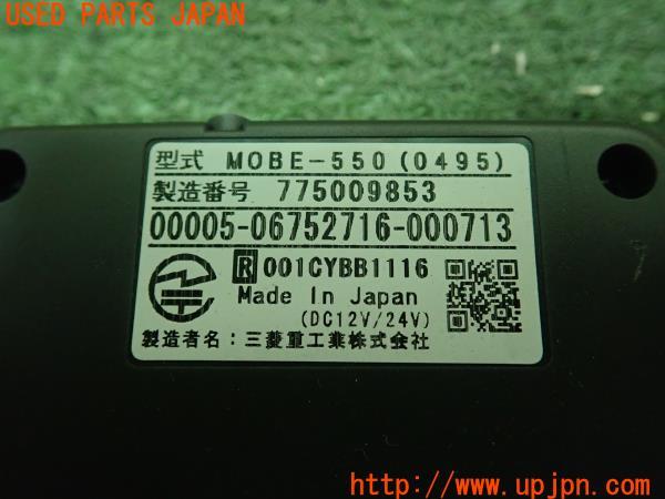 3UPJ=11240503]MR2(SW20)後期 三菱重工 ミツビシ ETC車載器 MOBE-550 中古_m4