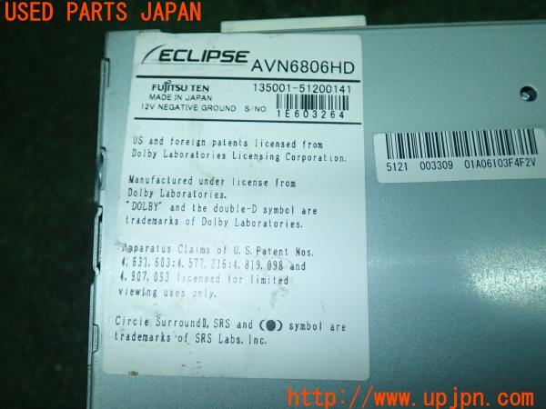 3UPJ=11240504]MR2(SW20)後期 ECLIPSE イクリプス HDDナビ AVN6806HD 中古_m3