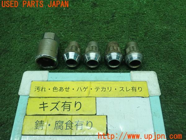3UPJ=11240968]MR2(SW20)後期 社外 ホイールロックナット 中古_m0