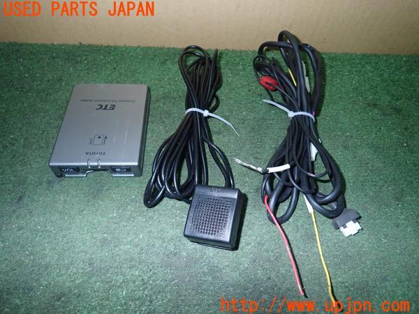 3UPJ=11260503]ソアラ(JZZ30)純正 Panasonic パナソニック ETC車載器 08686-00191 CN-ES0601CK 中古_m0