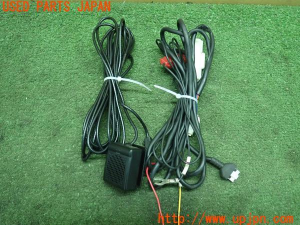 3UPJ=11260503]ソアラ(JZZ30)純正 Panasonic パナソニック ETC車載器 08686-00191 CN-ES0601CK 中古_m3