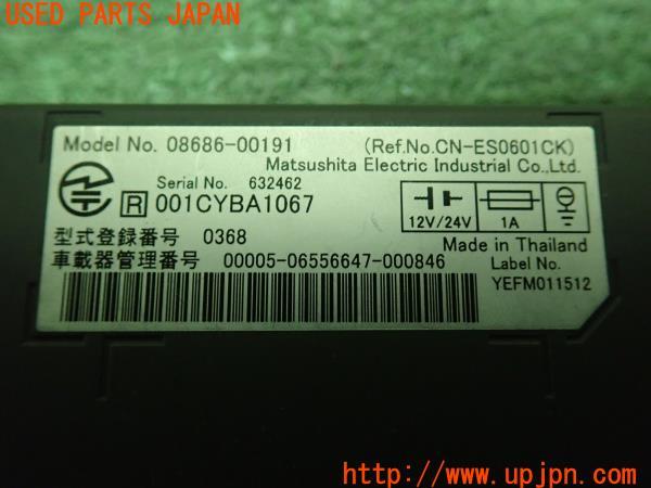 3UPJ=11260503]ソアラ(JZZ30)純正 Panasonic パナソニック ETC車載器 08686-00191 CN-ES0601CK 中古_m4