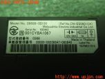 3UPJ=11260503]ソアラ(JZZ30)純正 Panasonic パナソニック ETC車載器 08686-00191 CN-ES0601CK 中古_s4