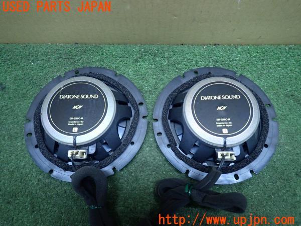 純正品DIATONEダイアトーンスピーカー　SR-G16C-DH　未使用保管品 純正品 DIATONE ダイアトーン スピーカーSR-G16C-DH未使用保管品