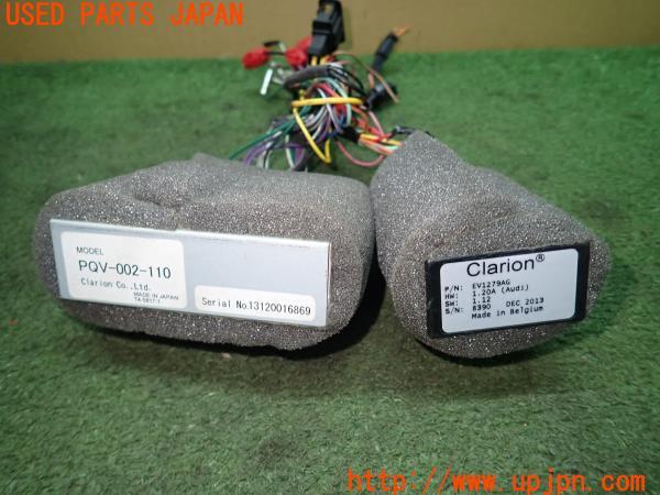 アウディ TT クーペ(8JCDA)純正 Clarion クラリオン ナビ取付