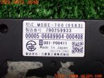 3UPJ=11330503]三菱アウトランダー 2代目(GG2W)後期 三菱重工 ETC車載器 MOBE-700 分離型 音声案内 中古 _s3