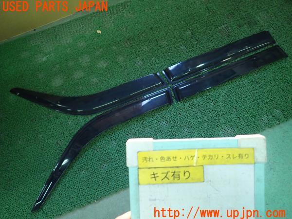 3UPJ=11340035]ランクル80系(FZJ80G)中期 社外 ドアバイザー 中古_m0