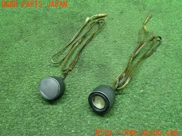 3UPJ=11350544]ALPINE アルパイン ツイーター APS-2006 2.0cmチューンアップツィーター ジャンク_m0