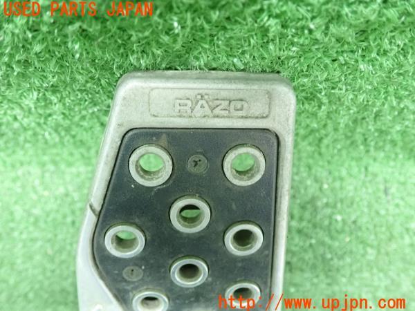 3UPJ=11350630]フェアレディZ(Z32)300ZXツインターボ 2by2 Tバールーフ 前期 RAZO レッツォ アクセル ペダルカバー 中古 _m1