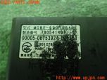 3UPJ=11360503]ランクル80系(FZJ80)中期 三菱重工 ミツビシ ETC車載器 MOBE-600 中古_s3