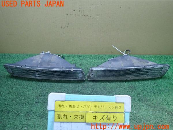 3UPJ=11360514]ランクル80系(FZJ80)中期 TYC フロントウインカー 12-1436 中古_m0