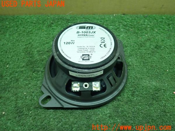 3UPJ=11360535]ランクル80系(FZJ80)中期 BM AUDIO スピーカー B-1003JX 中古_m1