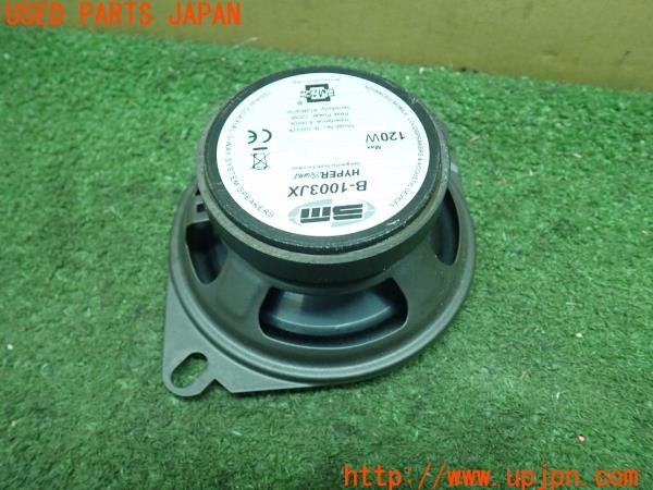 3UPJ=11360535]ランクル80系(FZJ80)中期 BM AUDIO スピーカー B-1003JX 中古_m2
