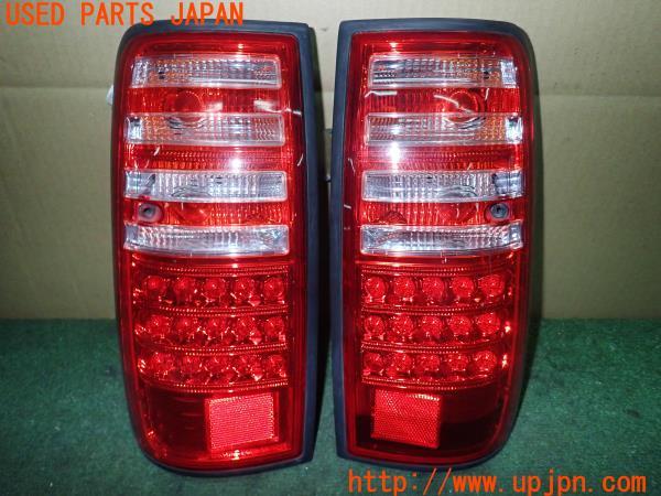 テールドシエル China AATP-0359-OEM Cooler Transmission 1056021400 32208285