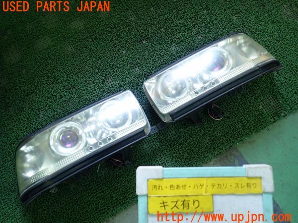 ランクル80系(FZJ80)中期 SONAR ソナー ヘッドライト SK3302 TCRS90