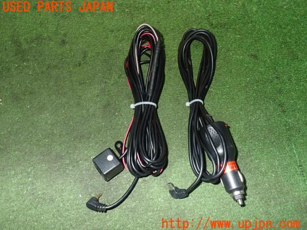 3UPJ=11360579]ランクル80系(FZJ80)中期 社外 ドライブレコーダー ミラー型 中古_m3